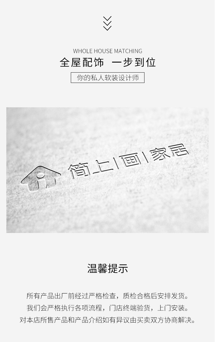 Luyue Gold Wisp Entrance Porch Decorative Painting Vertical Version Simple Modern Simple European Corridor Corridor Porch Star Diamond Gilding undefined