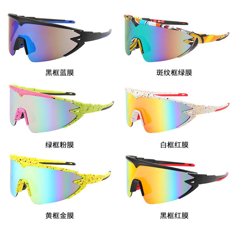 8307 Outdoor cycling glasses Men's and women's sports glasses Fashion sunshade sunglasses Mountain bike sunglasses details Picture