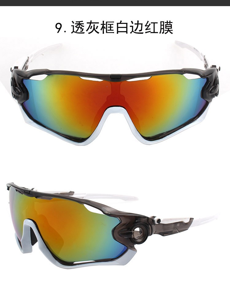 9290户外骑行眼镜 男女运动眼镜 时尚遮阳墨镜 山地单车太阳镜详情图14
