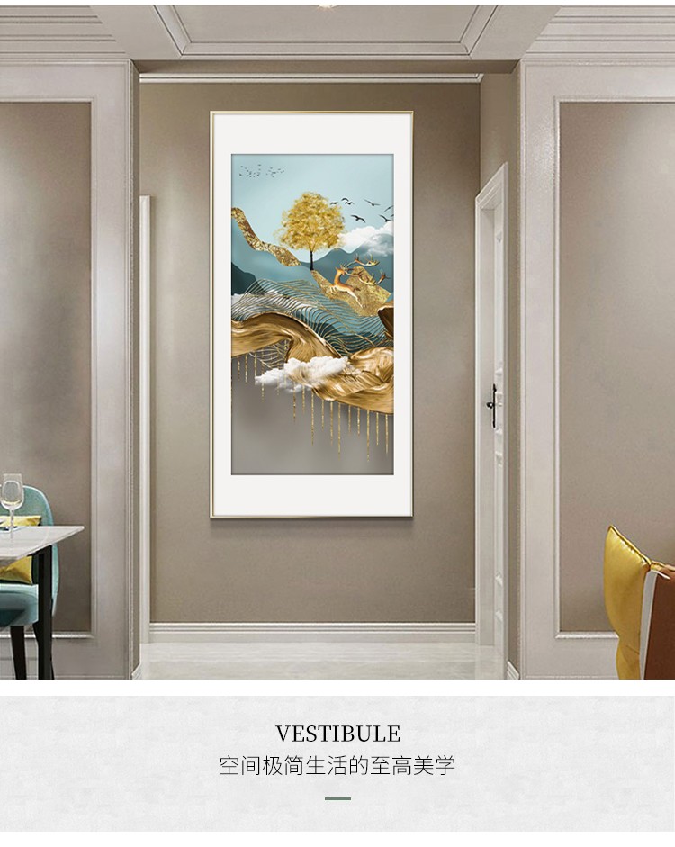 Luyue Gold Wisp Entrance Porch Decorative Painting Vertical Version Simple Modern Simple European Corridor Corridor Porch Star Diamond Gilding undefined
