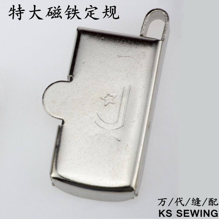 平车小磁铁定规 吸铁靠山挡边 压线定位器 强力磁铁定位详情图6