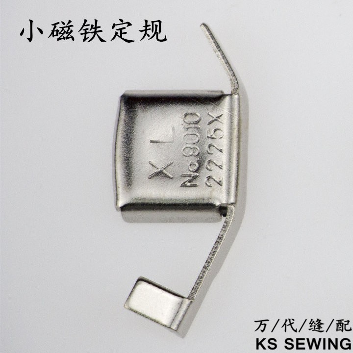 平车小磁铁定规 吸铁靠山挡边 压线定位器 强力磁铁定位详情图1