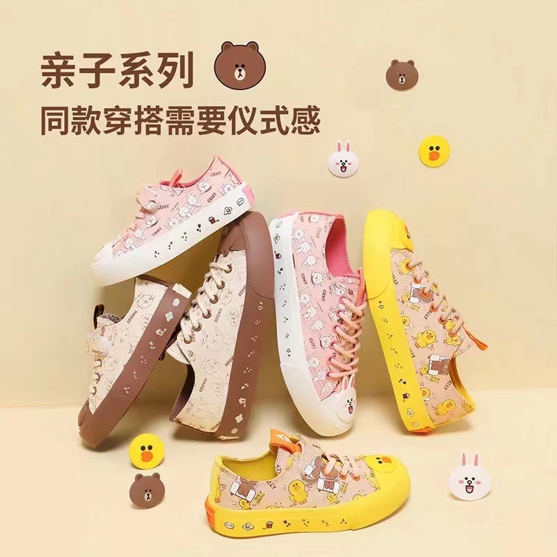 人本31062LINEFRIENDS布朗熊联名款 卡通印花亲子帆布鞋