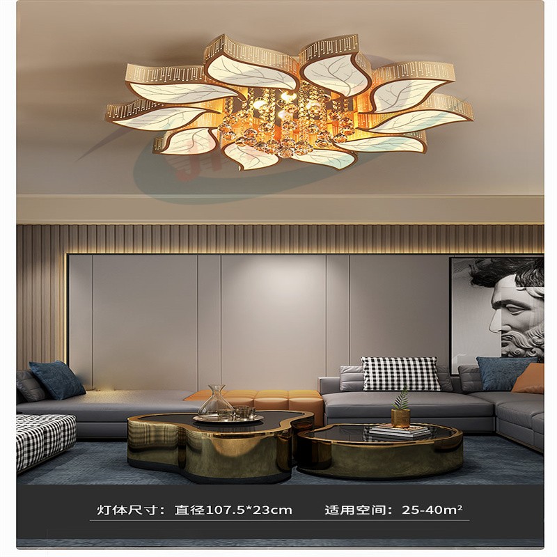 Lighting Living Room Tmall Genie Main Dining Room Crystal Chandelier Lighting Bedroom Ceiling Living Room Lamp Combination Whole House Package details Picture