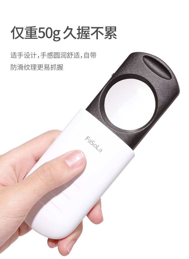 抽拉式8倍放大镜带灯手持便携古玩珠宝鉴定高倍高清放大镜详情图9