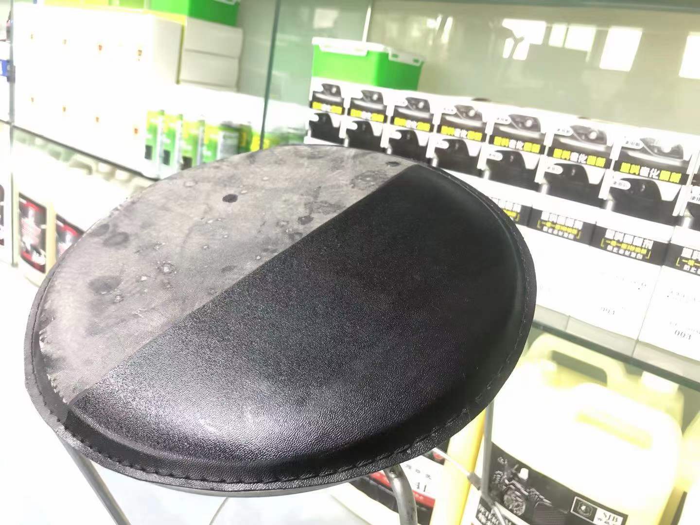 汽车内饰翻新  仪表盘翻新 防老化 上光蜡白底实物图