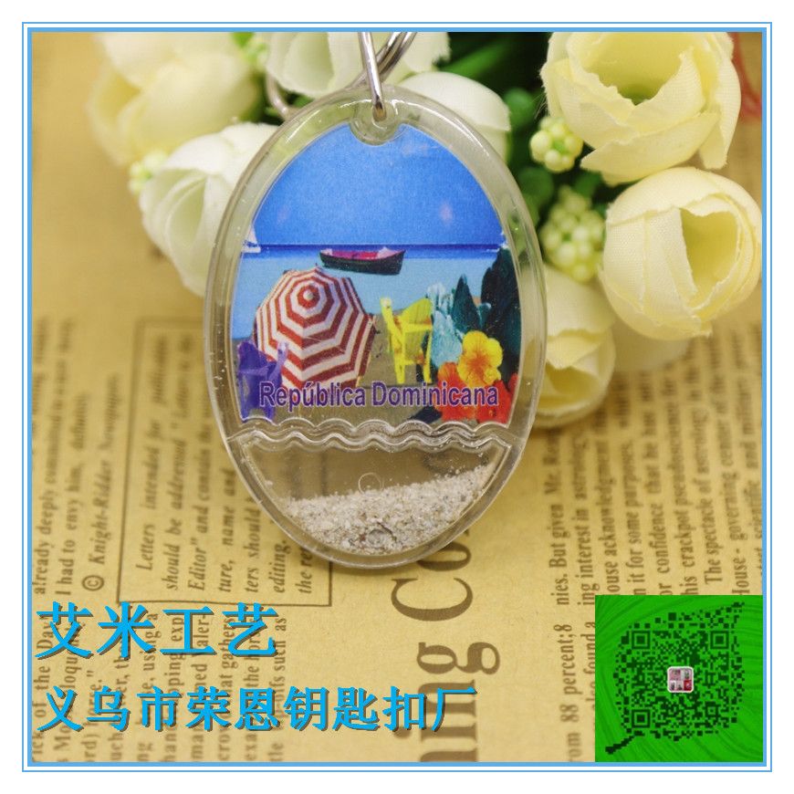 Yiwu factory direct sales of sand-filled keychains, acrylic sand-filled keychains, and plastic keychains