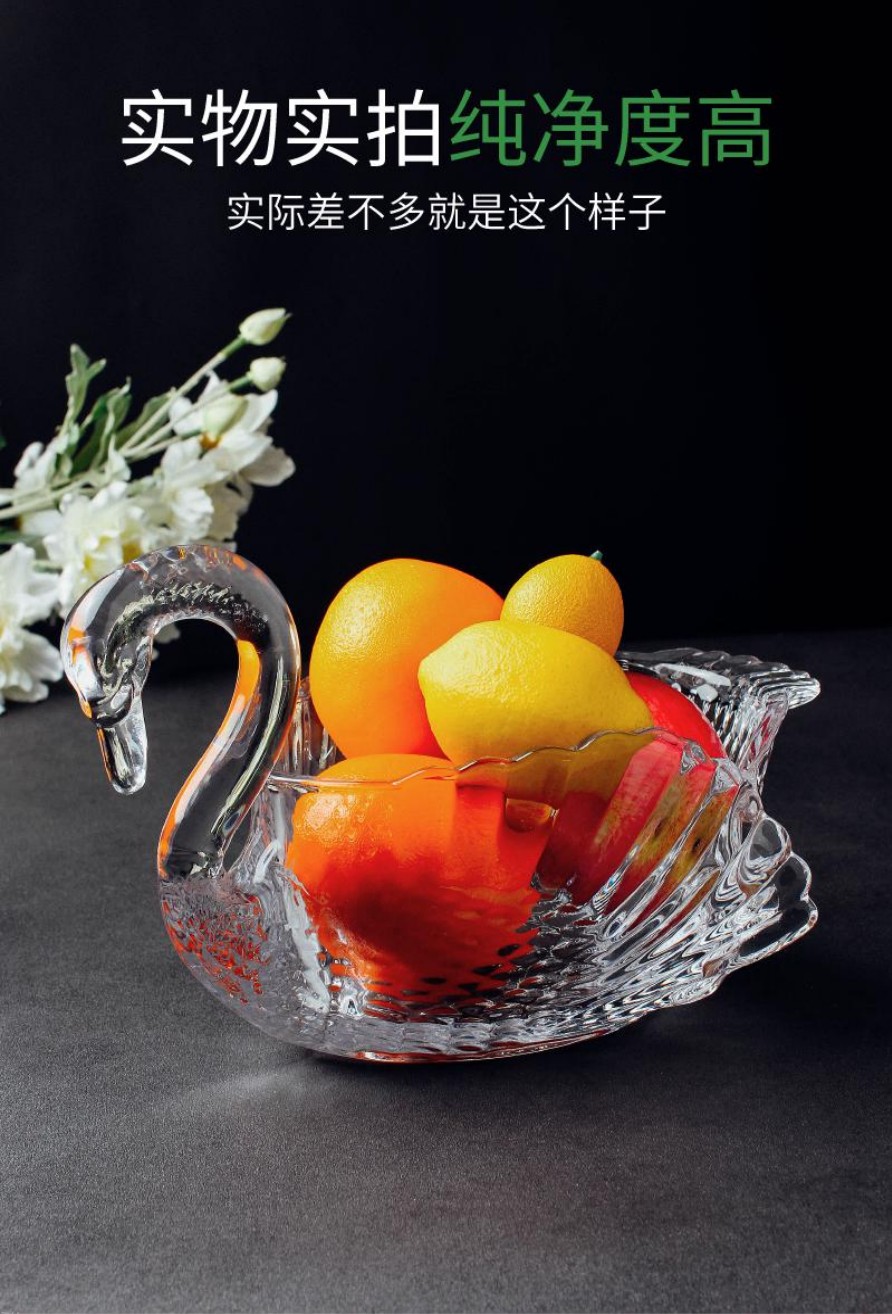 Creative swan crystal glass fruit plate, European-style modern living room coffee table, household snack, dried fruit, candy and fruit plate detail image 8