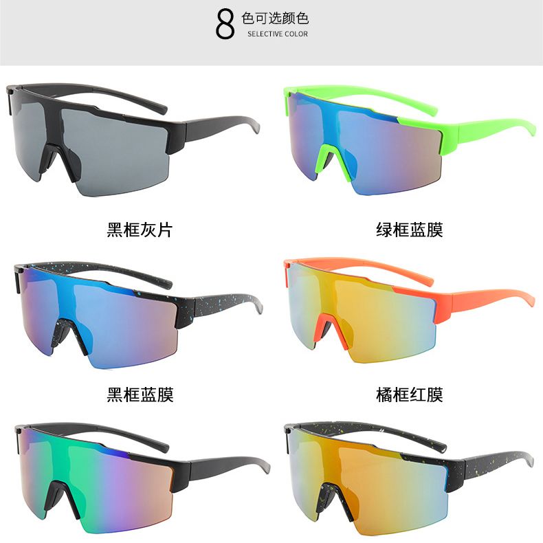 8304 Outdoor cycling glasses Men's and women's sports glasses Fashion sunshade sunglasses Mountain bike sunglasses details Picture