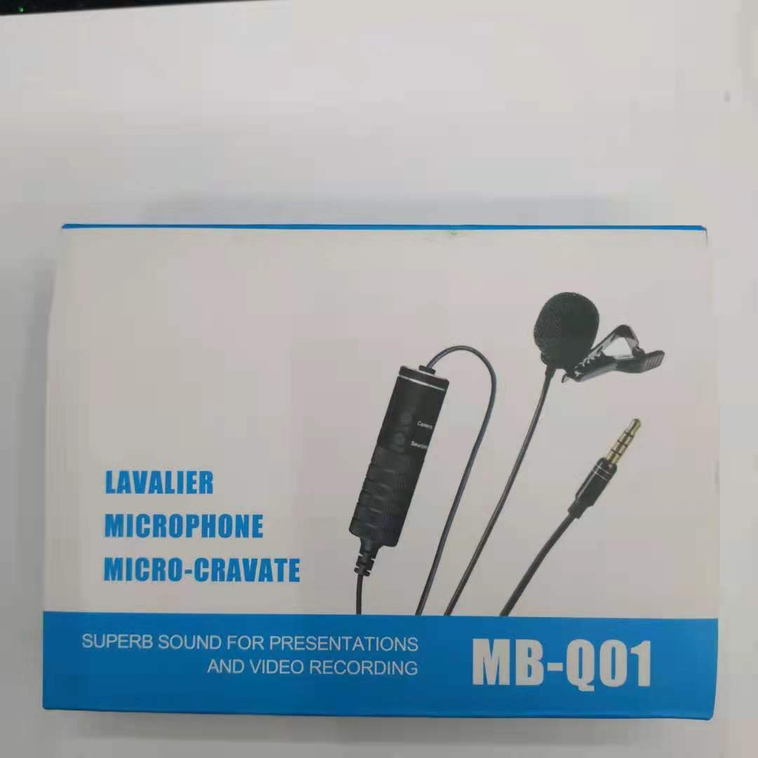 MB-Q01连接器详情4