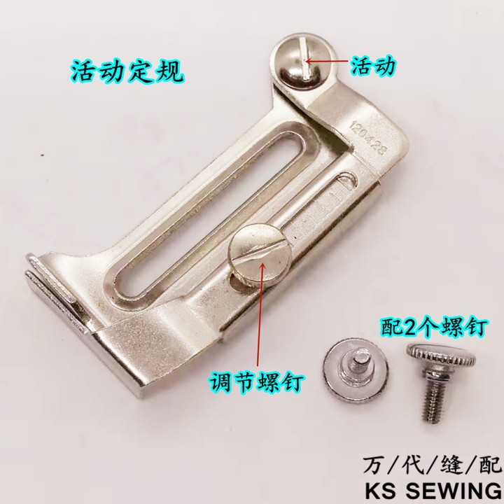 平车小磁铁定规 吸铁靠山挡边 压线定位器 强力磁铁定位详情图9