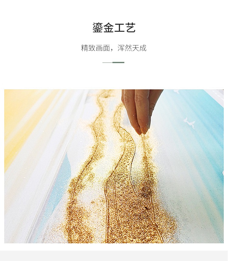 Luyue Gold Wisp Entrance Porch Decorative Painting Vertical Version Simple Modern Simple European Corridor Corridor Porch Star Diamond Gilding undefined