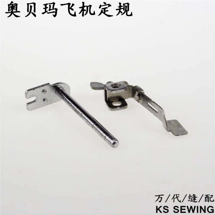 平车小磁铁定规 吸铁靠山挡边 压线定位器 强力磁铁定位详情图12