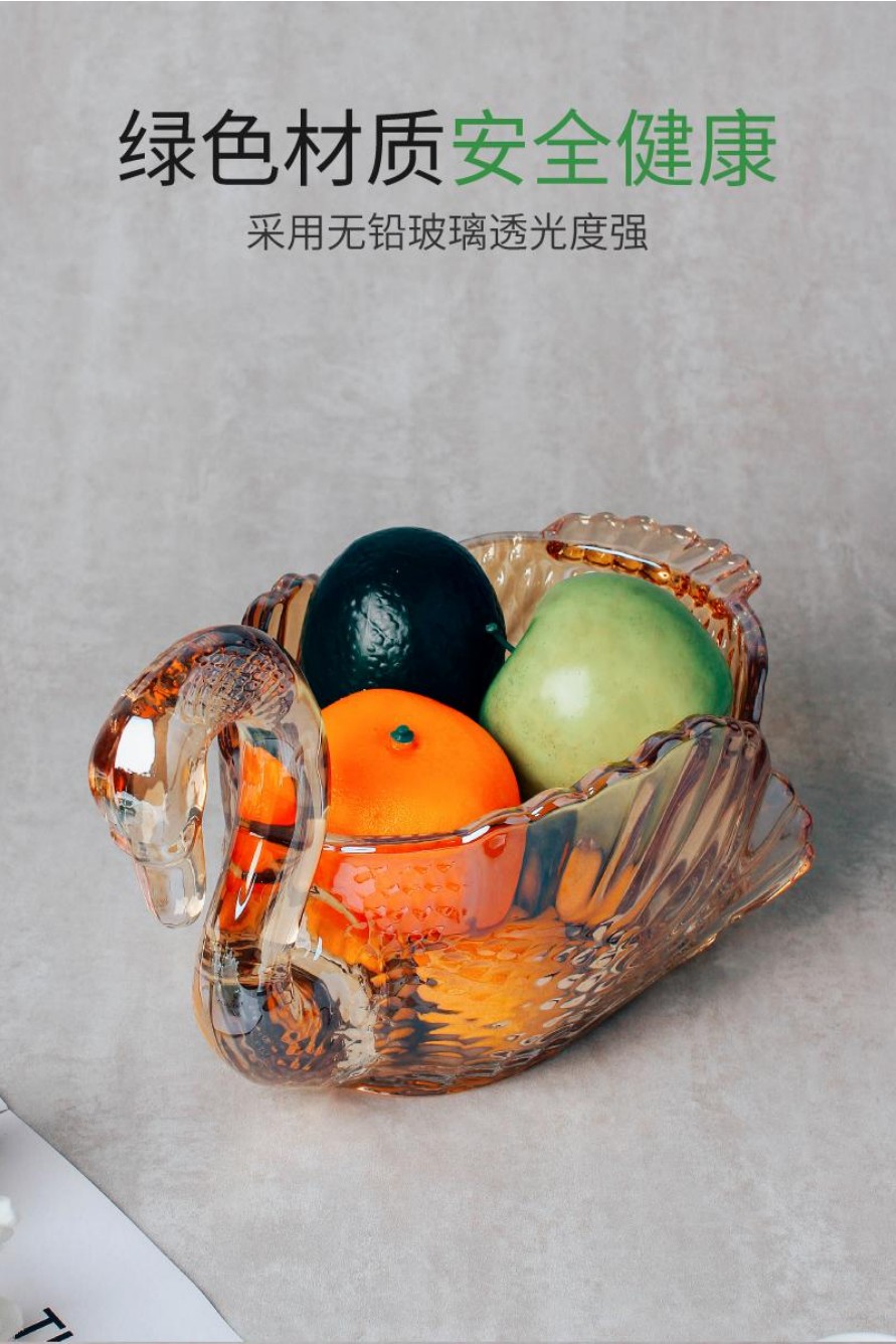 Creative swan crystal glass fruit plate, European-style modern living room coffee table, household snack, dried fruit, candy and fruit plate detail image 5