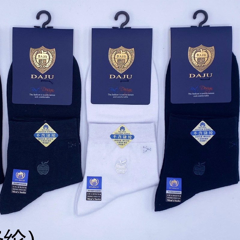 大桔男士精梳棉春夏刺绣中筒中腰商务袜1155详情图2