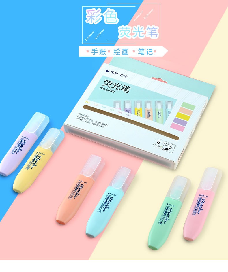 STA Water-based marker pen, slanted marker pen, student erasable pen, key point drawing, color highlighter pen set pic 6