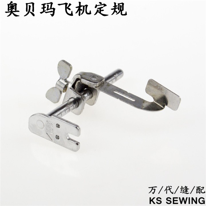 The large magnet of the sewing machine is set detail image 9