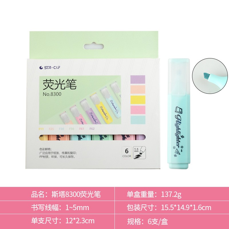STA Water-based marker pen, slanted marker pen, student erasable pen, key point drawing, color highlighter pen set pic 1