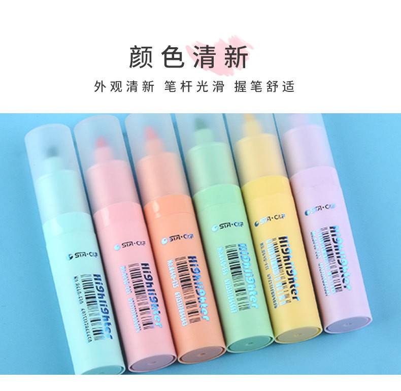 STA Water-based marker pen, slanted marker pen, student erasable pen, key point drawing, color highlighter pen set pic 12