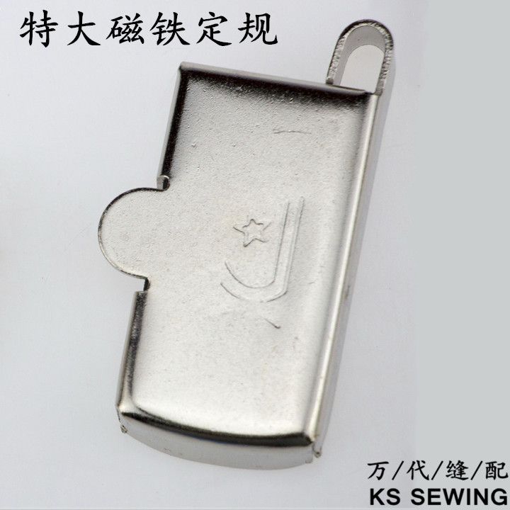 Specification for the extra-large magnet of the sewing machine