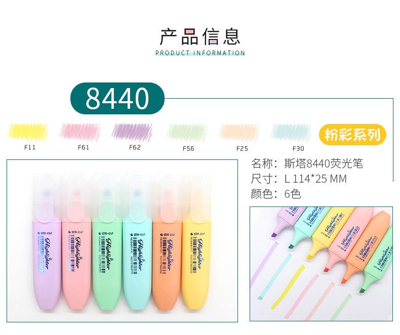 STA Water-based marker pen, slanted marker pen, student erasable pen, key point drawing, color highlighter pen set pic 7