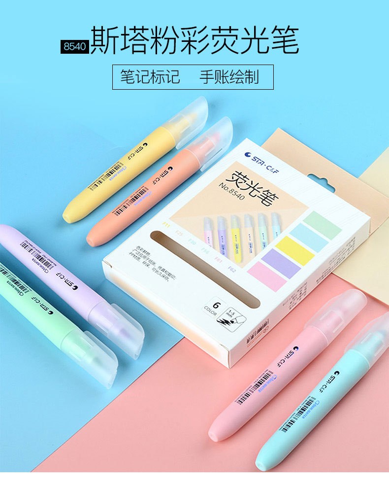 STA Water-based marker pen, slanted marker pen, student erasable pen, key point drawing, color highlighter pen set pic 8