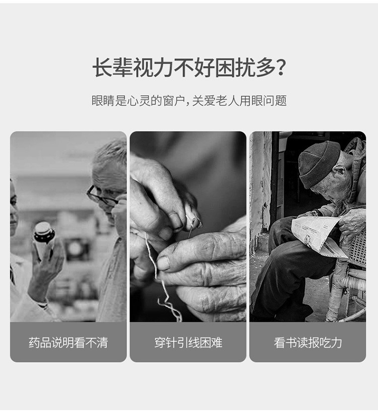 抽拉式8倍放大镜带灯手持便携古玩珠宝鉴定高倍高清放大镜详情图5