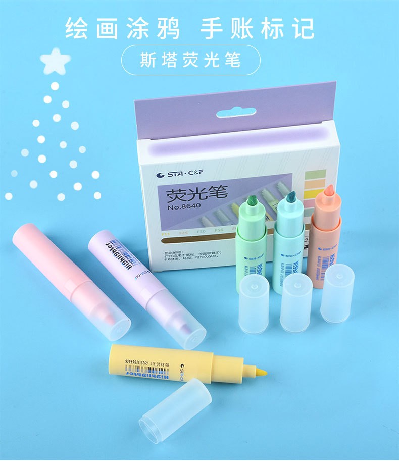STA Water-based marker pen, slanted marker pen, student erasable pen, key point drawing, color highlighter pen set pic 10