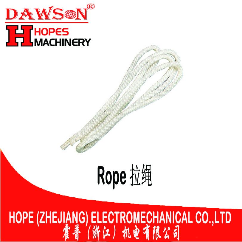 霍普牌 汽油发电机配件 拉绳 rope