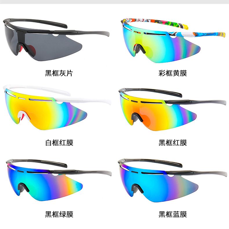 8301 Outdoor cycling glasses Men's and women's sports glasses Fashion sunshade sunglasses Mountain bike sunglasses details Picture