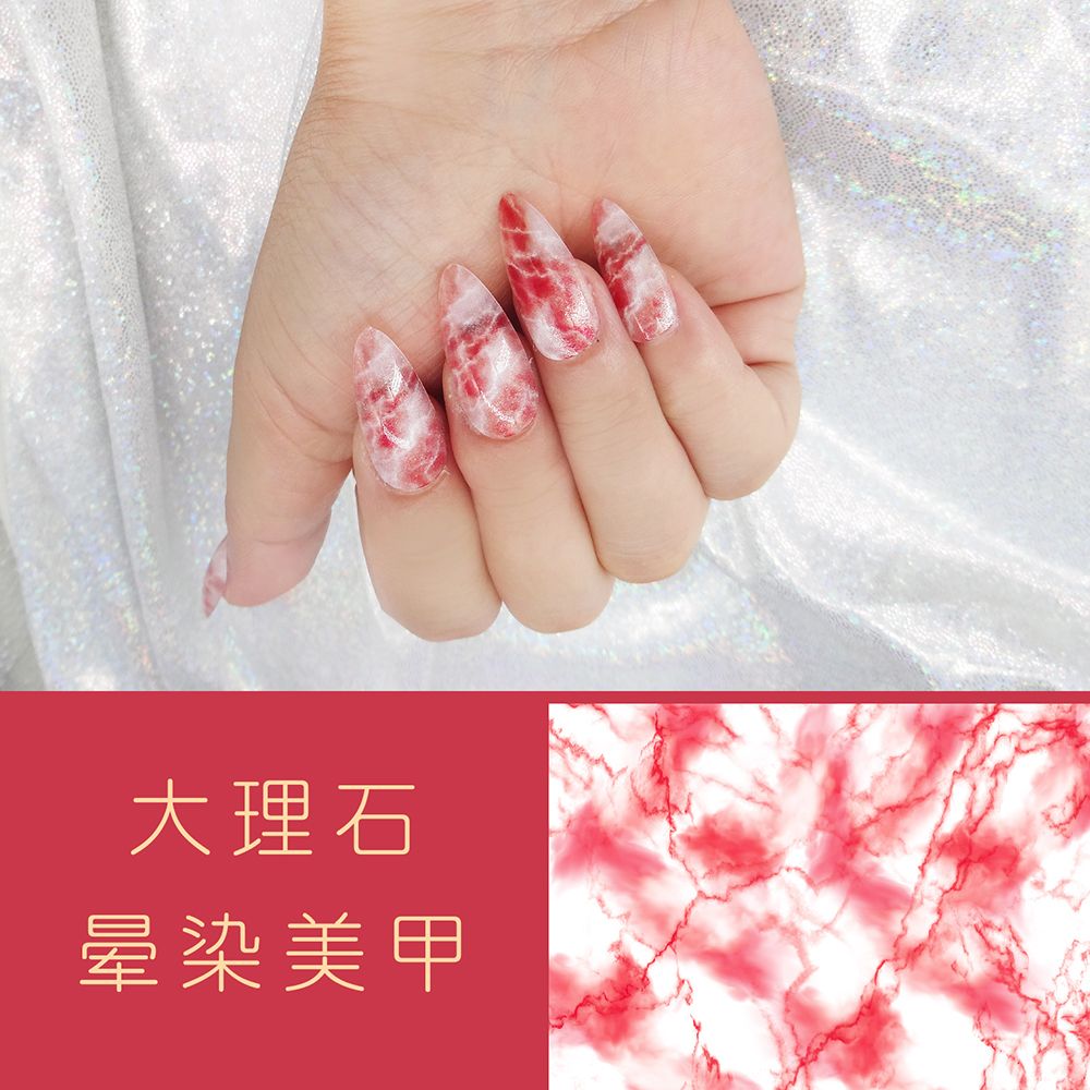 24片穿戴甲片欧美杏仁甲可拆卸美甲贴片长款假指甲大理石海岛定做指甲