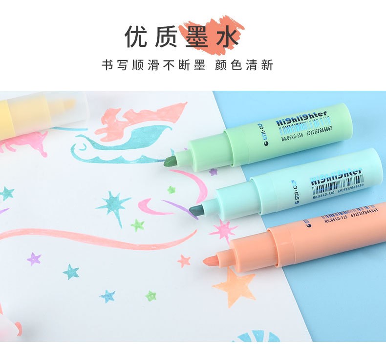 STA Water-based marker pen, slanted marker pen, student erasable pen, key point drawing, color highlighter pen set pic 15
