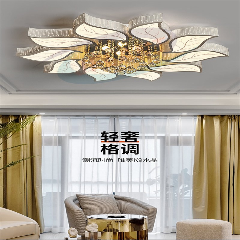 Lighting Living Room Tmall Genie Main Dining Room Crystal Chandelier Lighting Bedroom Ceiling Living Room Lamp Combination Whole House Package Item Picture