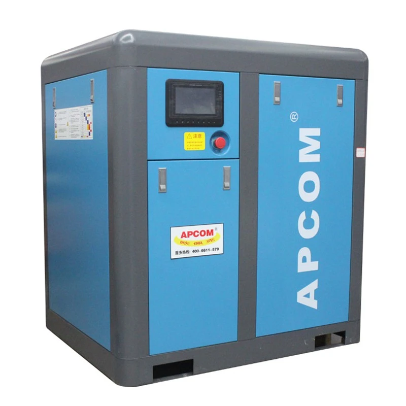 45kw variable frequency screw air compressor, 45kw screw air compressor, 45kw permanent magnet variable frequency air compressor, industrial grade detail image 3