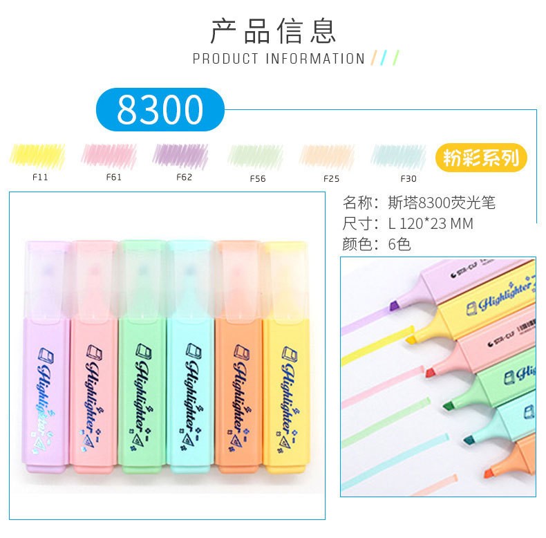 STA Water-based marker pen, slanted marker pen, student erasable pen, key point drawing, color highlighter pen set pic 3