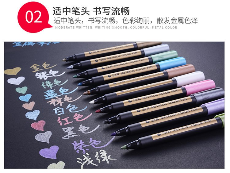 STA STA 8151 Marker Pen 10-color set, Black card marker Pen, Art Doodle Pen, Water-based Metal Colored Pen pic 4