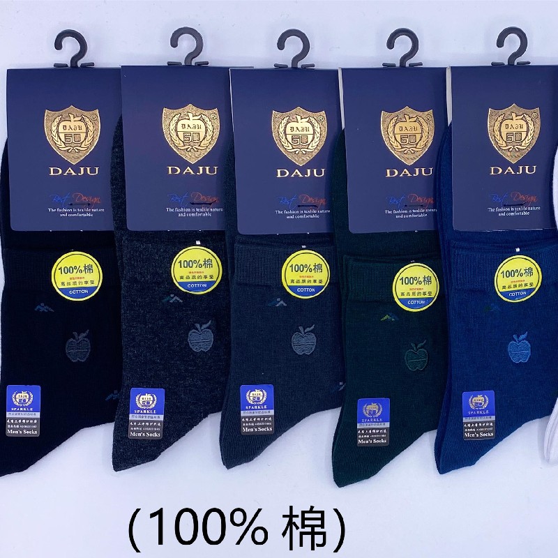 大桔男士100%精梳棉春夏刺绣中筒中腰商务袜1161详情图1