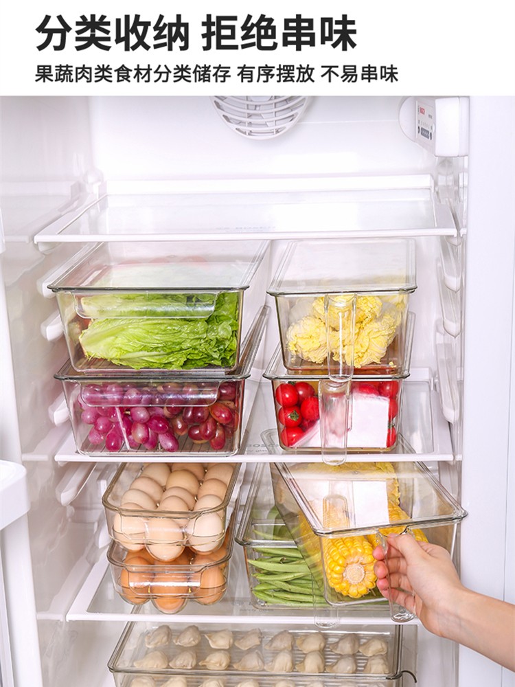 270冰箱收纳盒 带盖分隔高透加大短柄厨房食品级PET大容量果蔬储物盒详情图5