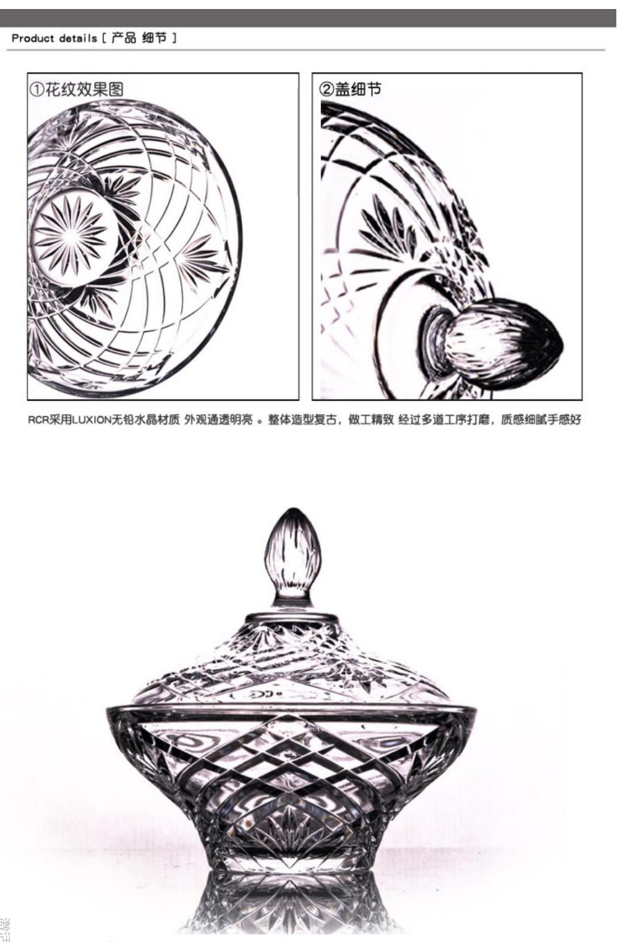 Italian original imported crystal glass candy box, fruit plate, dried fruit box, basin, fruit bucket, sugar VAT with lid detail image 5