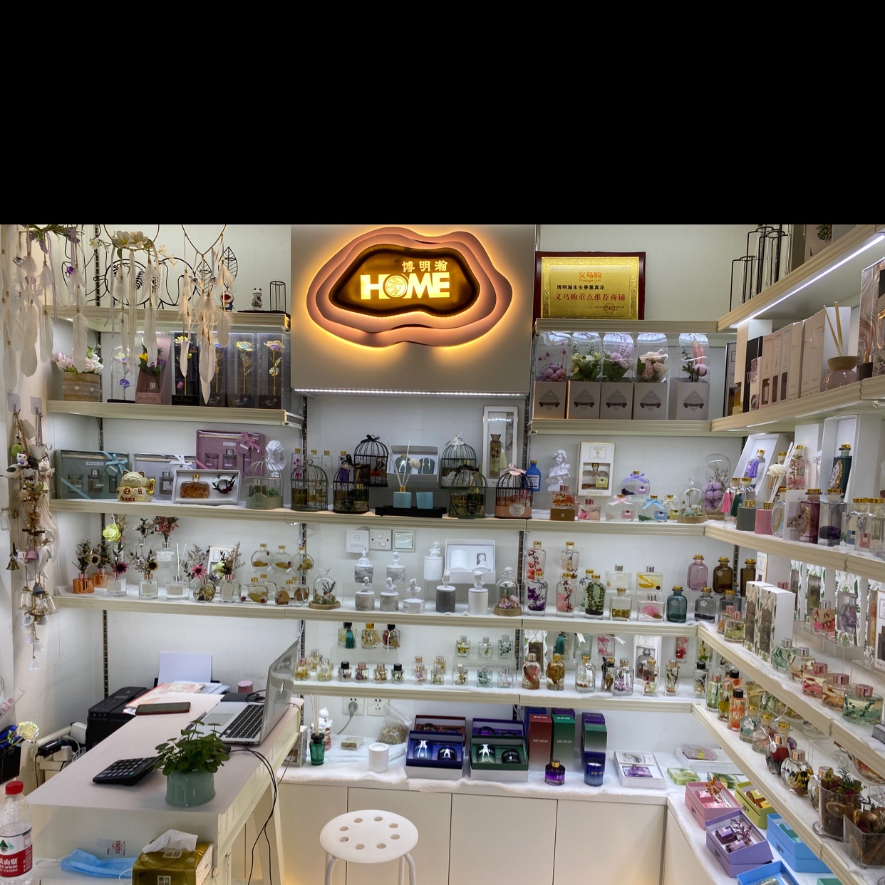 Bominghan Handicrafts describe pic - 1