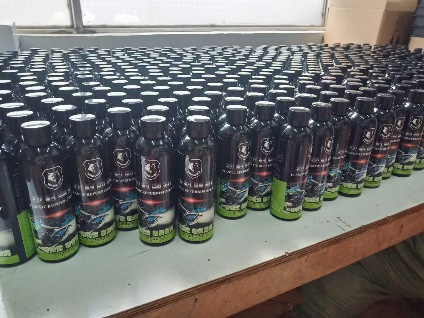 汽车内饰翻新  仪表盘翻新 防老化 上光蜡详情图2