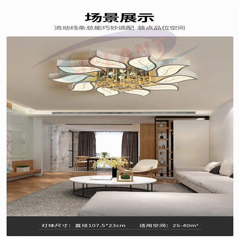 Lighting Living Room Tmall Genie Main Dining Room Crystal Chandelier Lighting Bedroom Ceiling Living Room Lamp Combination Whole House Package full figure