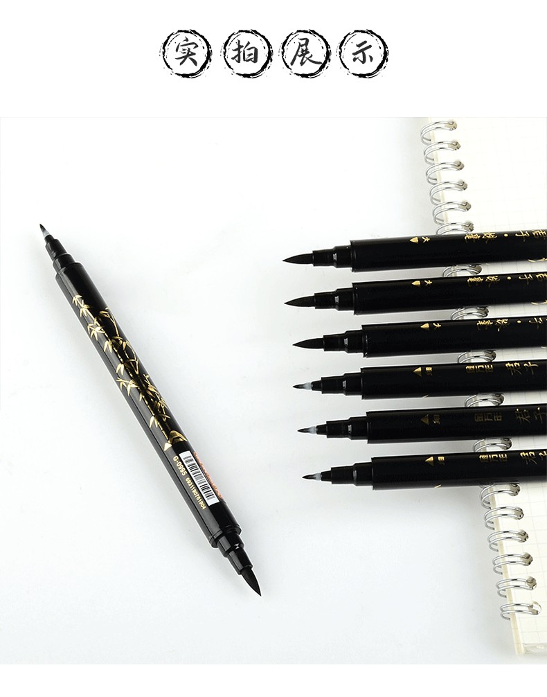 金万年G-0995双头秀丽勾线笔盒装学生练字临摹书法笔软笔头抄经笔详情图6