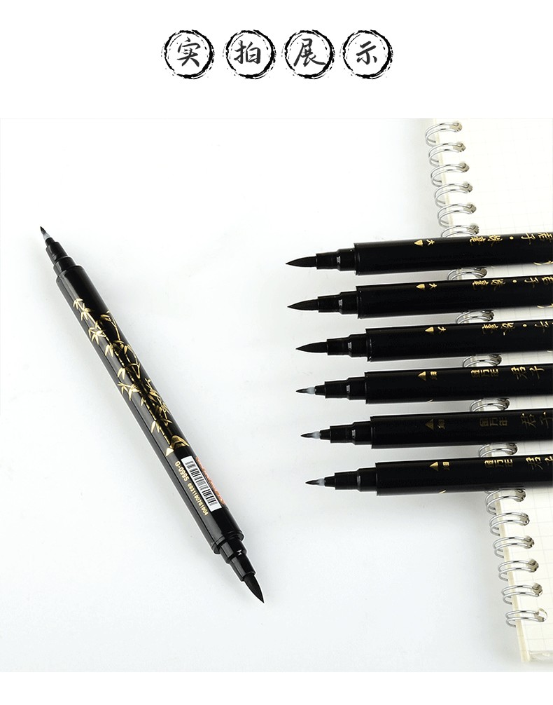 Jin Wannian G-0995 Double-headed Elegant Outlined Pen box set, student calligraphy practice and copying pen, soft pen tip, scripture copying pen detail image 6