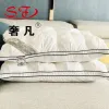 New all-cotton fiber twisted three-dimensional pillow core, down pillow core, duck slice and duck down three-dimensional pillow core, exclusively for foreign trade Specification image