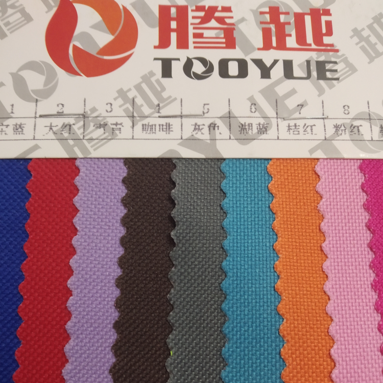 TY-009  600D新欧标4#咖啡