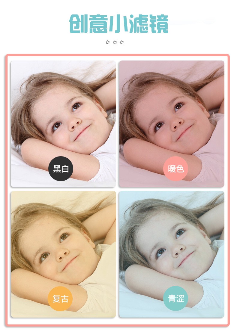  x9p儿童数码相机双摄高清卡通儿童玩具 跨境批发详情12