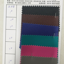 Embossed leather one, six