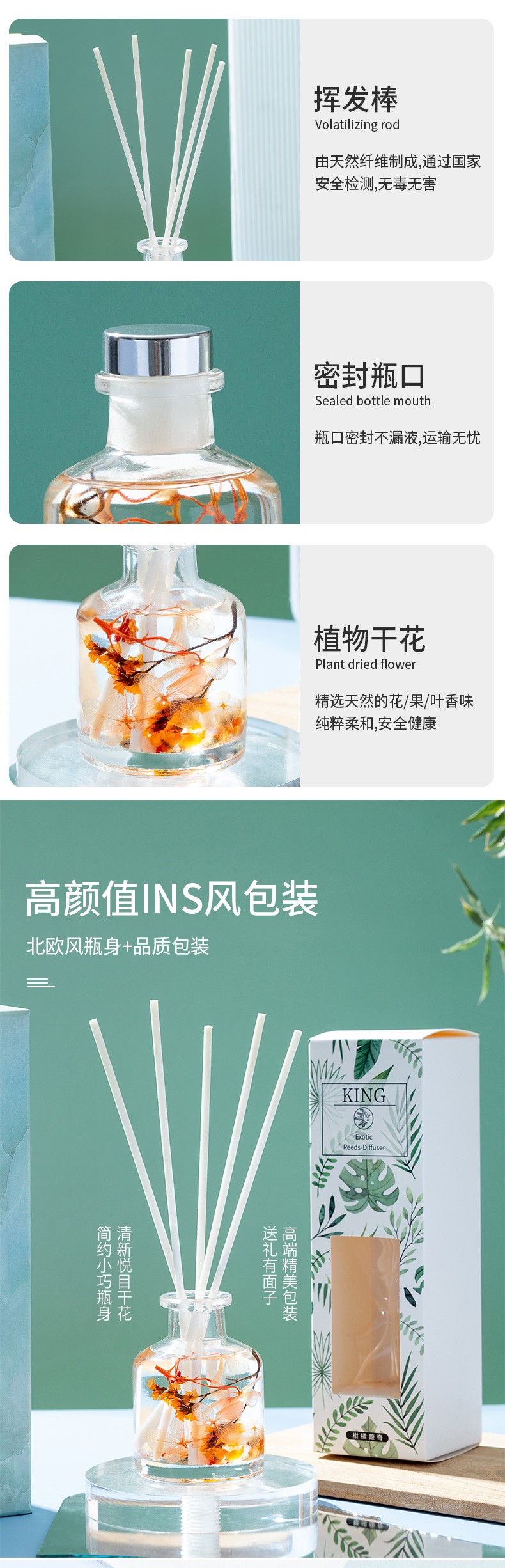 Flameless aromatherapy essential oil fragrance for home, office, toilet, bathroom, bedroom, dried flowers, rattan strips detail image 7