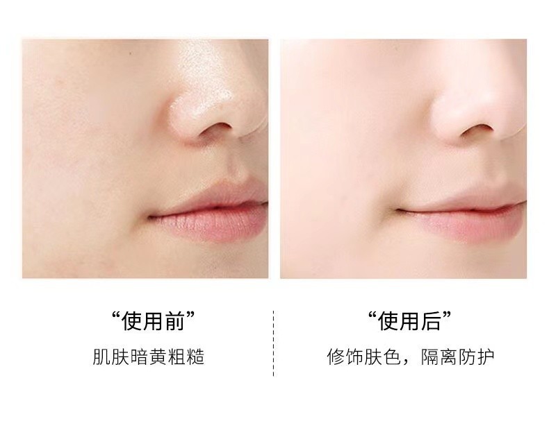 TUZ蜗牛三色彩虹隔离霜三色螺旋,压嘴设计,每次 挤出来都是三色的,轻薄水润 服帖不油腻,焕亮肌肤。详情图14